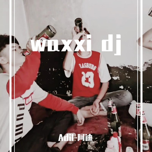 Furkan Demir-Bak payzi Dj(adel)（RaGGiYaR remix）