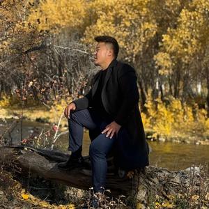 Amin nutag-Hishigbat