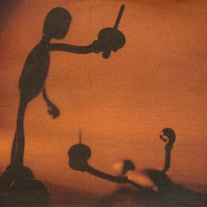 Pgisha Lein Ketz ( Eternity Meeting)