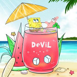 西瓜汁哪有你甜