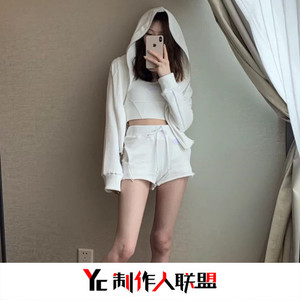 神明早已沦陷(抖音DJ版)