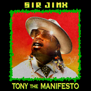 What's ur Motivation (Reprise) Ft. Johnny Roger, Ike Turner