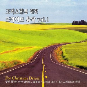 우물가의 여인처럼