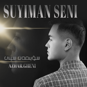 Suyiman seni