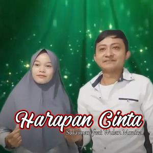 Harapan Cinta