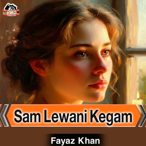 Sam Lewani Kegam