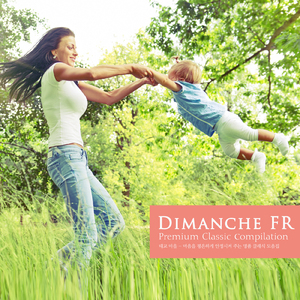 Vivaldi: Violin Concerto In B Flat Major RV,362 - II. Adagio