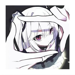 山有木兮卿有意