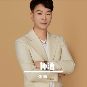 宁静时光的港湾