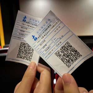 爱肯定没有期限(prod by FRESH_ye)