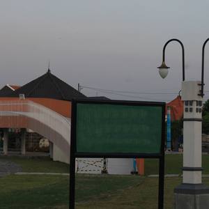 Jadinya aku - Inst