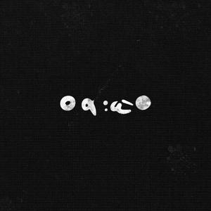 Το δεκατέσσερα