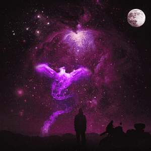 Не быть наивным