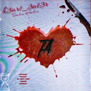 h3art_3at3r (feat. NAVYXOWER, strivesad., The North Shore, Torva & shizukesa.)