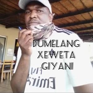 VANHU VA XITANDI