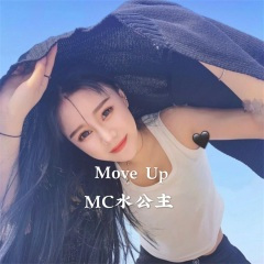 酒吧嗨曲