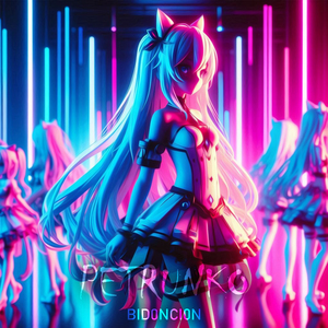 Petrunko (Brazilian Phonk)