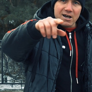 Поздравление Кропалю
