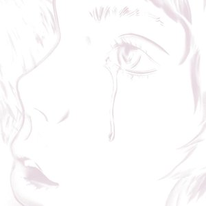 My Curse & Cure (feat. Gustaph) (Edit)