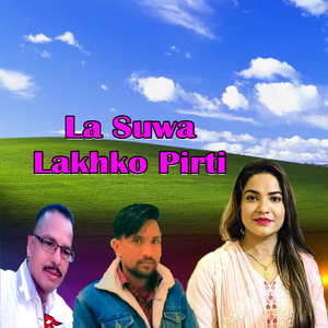 La Suwa Lakhko Pirti