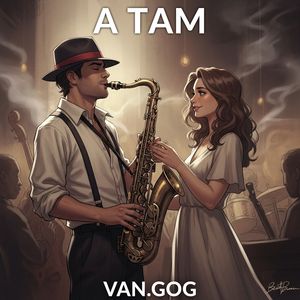 А ТАМ