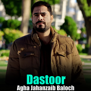 Dastoor
