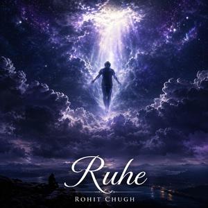 Ruhe