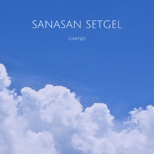 Sanasan Setgel