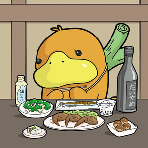 いただきます人生