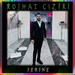 Serine