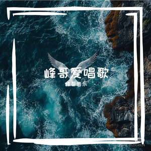 红唇