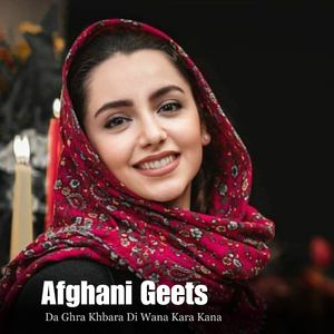 Da Ghra Khbara Di Wana Kara Kana