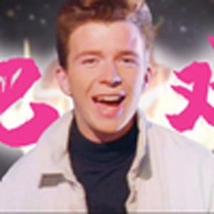 耍把戏（诈骗）