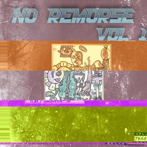 CINNAMON WOOD CINDERS (feat. JAY JETSON)