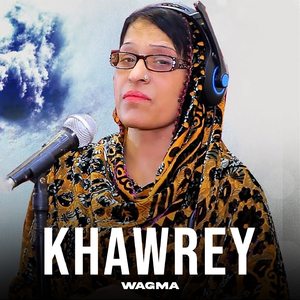 Khawrey