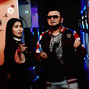 Забудь меня