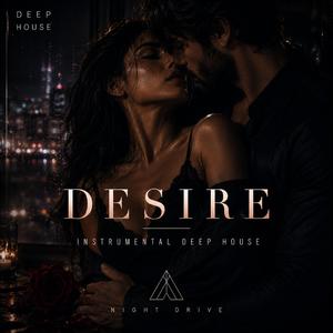 Desire