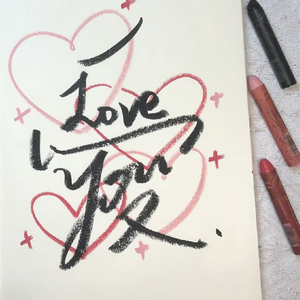 新里有你～.wav（笙 remix）