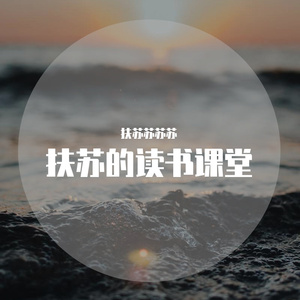 YKEY-独行侠+他+爱如潮水