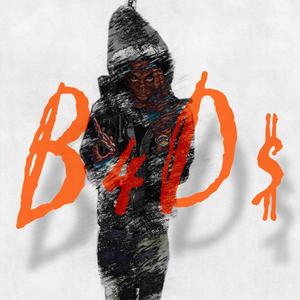 2025freestyle (Interlude)