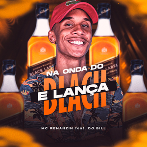 Na onda do Black e Lança