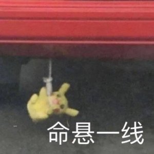 姜云升-0430zb浪漫主义·姜云升（云上升 remix）