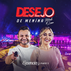 Algemado em Você