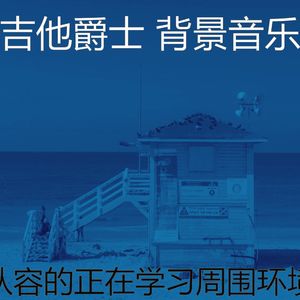 有趣图书情怀
