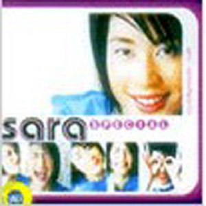 ไม่ต้องพัก