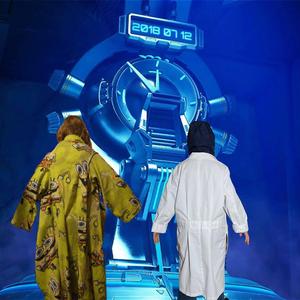 Joking (feat. delightful dom)