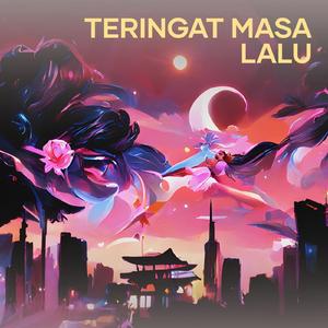 Tak Ada Habisnya