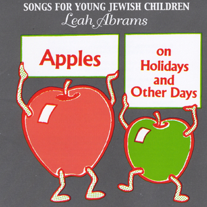 Where's the Dreidl (feat. Ronit Hanan)