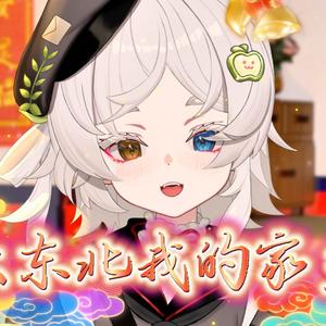 大东北我的家乡