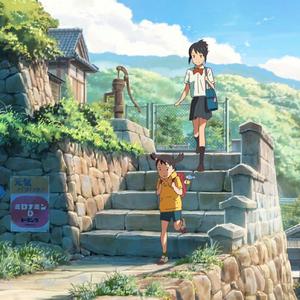 课桌椅. (prod by RoyalBoi)